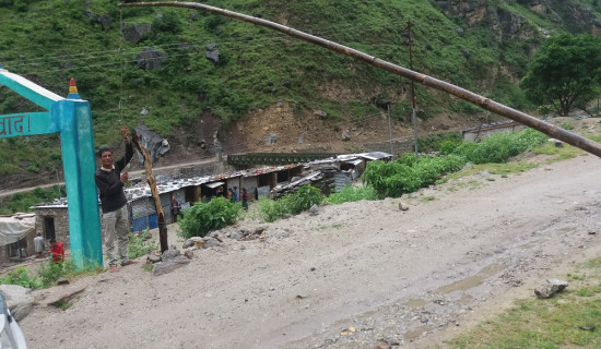 राष्ट्रपति भण्डारी सुर्खेतमा