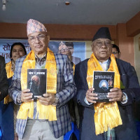 आयोजनाको काम छिटो सम्पन्न गर्नुस् : नेता पौडेल