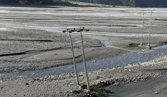 आमसञ्चारमा जबजको दृष्टिकोण विषयक अन्तरक्रिया सम्पन्न