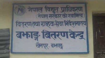 बझाङको अधिकांश ग्रामीण बस्तीमा अँध्यारो