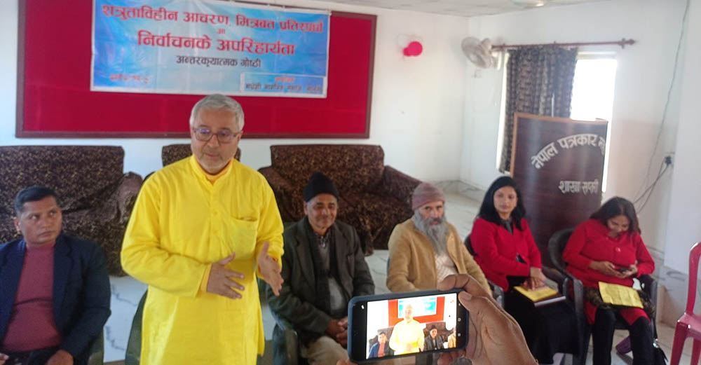 लोकतन्त्रलाई लयमा फर्काउन तोकिएकै मितिमा चुनाव हुनु पर्छ : पहाडी