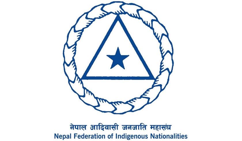 जनजाति महासंघलाई महाधिवेशन चटारो