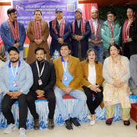 वेद र वेदका मन्त्र