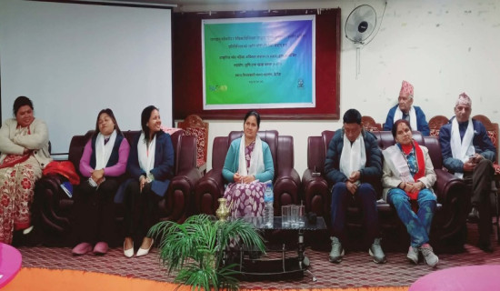 चेक रिपब्लिकमा जनवरी २४ मा राहदानी वितरण हुँदै