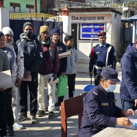 पुँजीबजारको ओरालो यात्रा थामियो, नेप्से परिसूचक २६ अङ्कले बढ्यो