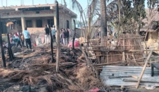 सप्तरीको अकबरपुरमा आगलागी हुँदा लाखौँको क्षति