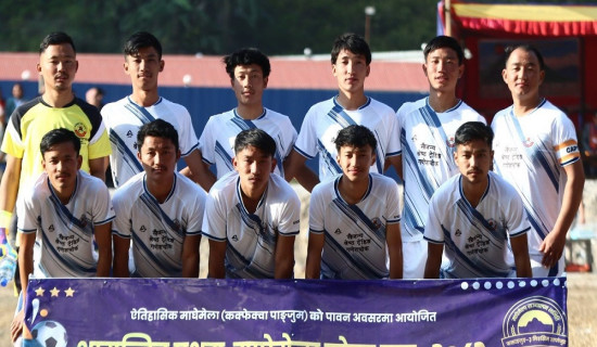 प्रथम माघेमेला गोल्ड कप : सेमिफाइनलका खेल हुने