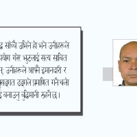 सुरक्षा व्यवस्था सुदृढ बढ्दै छ मनोबल