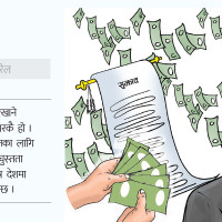 सप्तरीको अकबरपुरमा आगलागी हुँदा लाखौँको क्षति