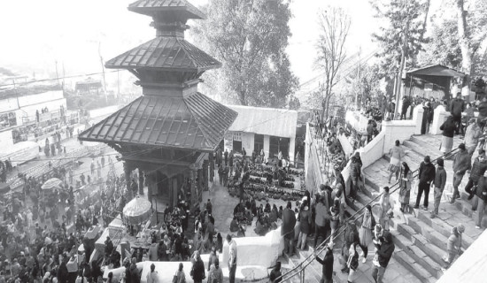 समावेशीकरणको दिशामा नयाँ फड्को : गोरखापत्रद्वारा प्रकाशित नेपाल भाषा