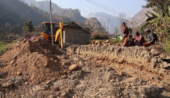 राजनीतिक नेतृत्वको जिम्मेवारी