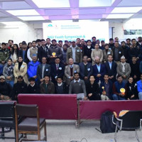 आइपिओ ल्याउनेलाई अनिवार्य दुई वटा ‘आइजिन’