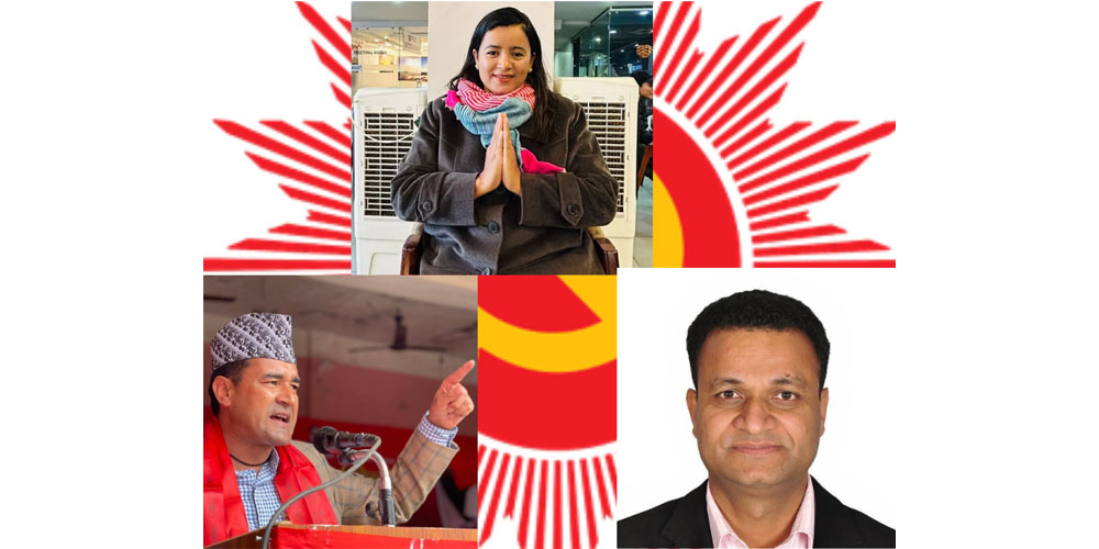 कञ्चनपुरका तीन वटै निर्वाचन क्षेत्रमा एमालेले उम्मेदवार टुङ्गायो