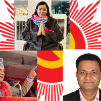 दक्षिण एसियाली आलोकमा गोरखापत्र