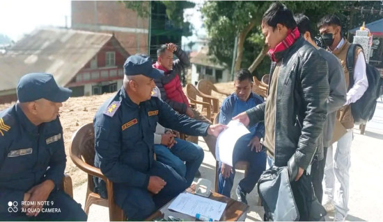 एमालेले सिन्धुपाल्चोकका दुवै क्षेत्रमा उम्मेदवार टुङ्ग्यायो