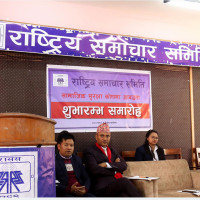 निर्वाचनलाई मितव्ययी बनाउनु पर्नेमा अर्थमन्त्रीको जोड