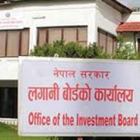 सम्झेर बुझेर दिइहाल त्यो जोवन ...