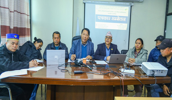 आदिवासी जनजाति महासङ्घको ११ औं महाधिवेशन माघ ९ र १० गते विराटनगरमा हुँदै