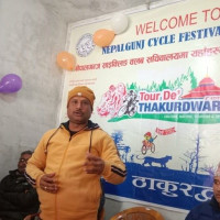 कोशी प्राइड लिगको खेलाडी अक्सन सम्पन्न