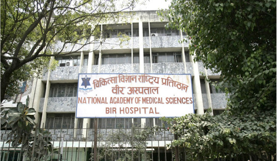 वीर अस्पतालको आकस्मिक कक्ष ५५ शय्यामा विस्तार