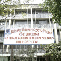 आदिवासी जनजाति महासङ्घको ११ औं महाधिवेशन माघ ९ र १० गते विराटनगरमा हुँदै