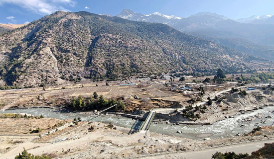 आदिवासी जनजाति महासङ्घको ११ औं महाधिवेशन माघ ९ र १० गते विराटनगरमा हुँदै