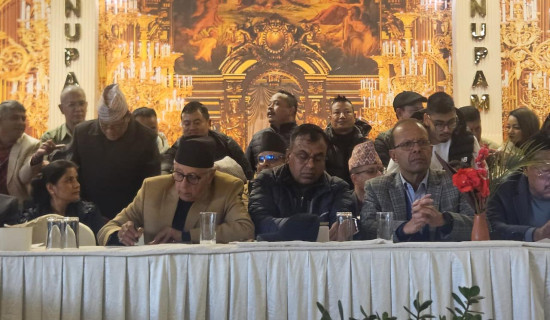 राष्ट्रिय लिग : एपिएफ र संकटा विजयी