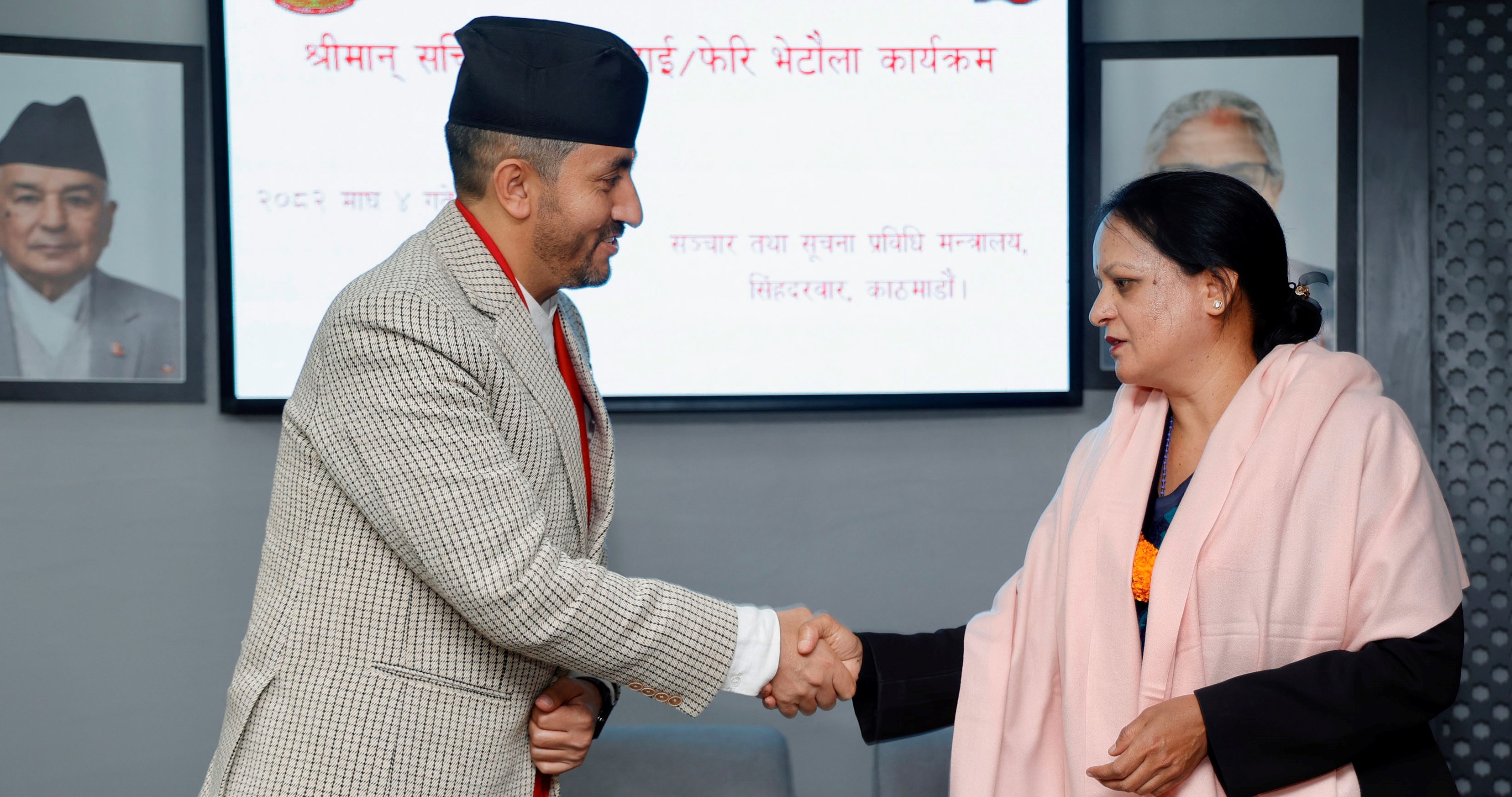 देश बनाउन कर्मचारीको भूमिका महत्वपूर्ण : मन्त्री खरेल