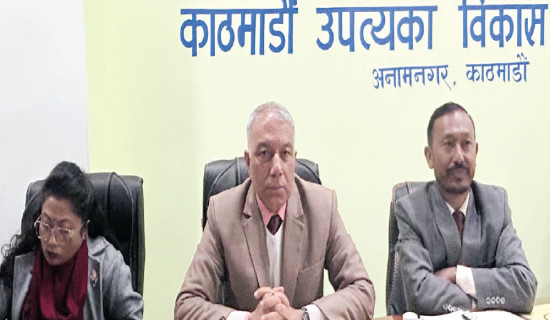 लोप हुँदै मटाङकाली बत्ती