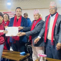 दराजबाटै निस्केन अधिकारक्षेत्रको सूची