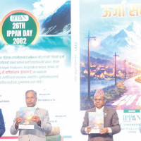 दराजबाटै निस्केन अधिकारक्षेत्रको सूची