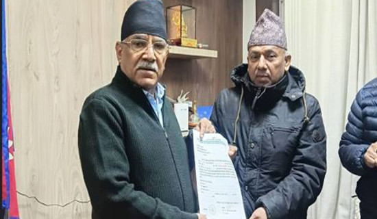 गोरखामा नेकपाको उम्मेदवार टुङ्गियो