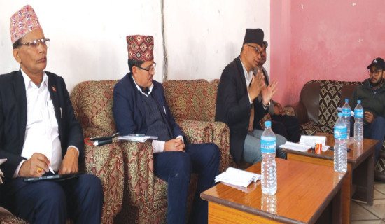 शान्तिपूर्ण निर्वाचन गराउन सर्वपक्षीय छलफल