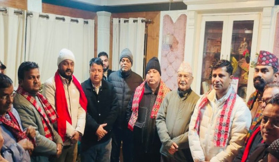 सङ्घीयता कार्यान्वयन कानुन बन्न ढिलाइ