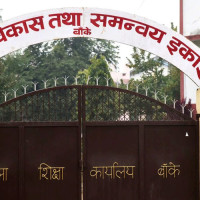 प्रतिवेदन कार्यान्वयन गर्न निर्देशन