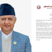 उकासियो कालीगण्डकी नदी