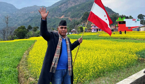 कांग्रेस म्याग्दीबाट भण्डारी उम्मेदवार