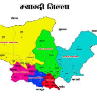 प्रधानमन्त्री कार्कीद्वारा सोनाम ल्होछारको शुभकामना