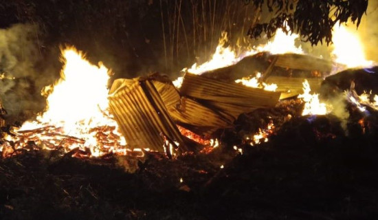 आगलागीबाट ६ लाख बराबरको क्षति