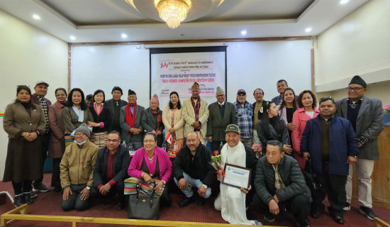 उत्पीडित समुदायको अधिकारका लागि अझै सङ्घर्ष गर्नु पर्ने छ : संयोजक दाहाल