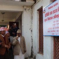 खेलकुद मन्त्रालयलाई उत्कृष्ट मन्त्रालय बनाउँछु : खेलकुदमन्त्री चौधरी