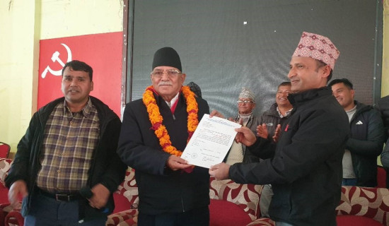 संयोजक प्रचण्डद्वारा नेकपाका उम्मेदवारलाई टिकट प्रदान