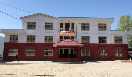 पर्वतमा माघ २० गतेभित्र हातहतियार बुझाउन निर्देशन