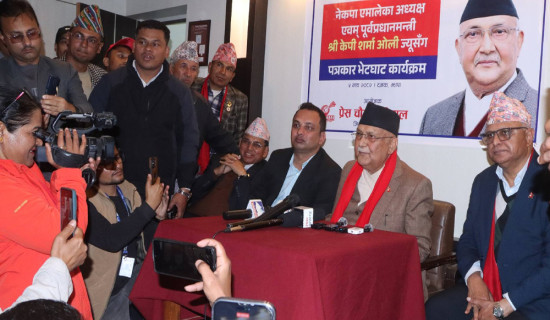 निर्वाचनलाई लक्षित गर्दै हातहतियार बुझाउन निर्देशन