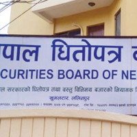 इपिएसमार्फत सेवा क्षेत्रका श्रमिक नलैजाने सङ्केत