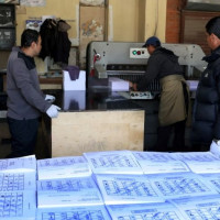 ‘संहिता’ लाई समय सान्दर्भिक बनाउन सुझाव