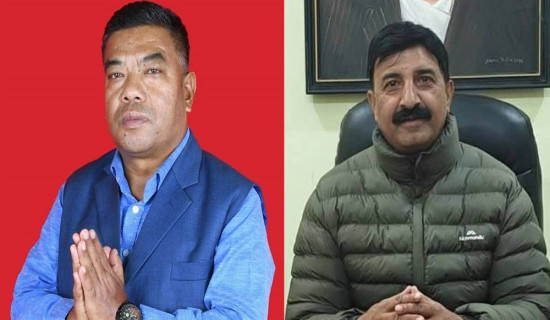 कांग्रेसले टुङ्गायो बागलुङका दुई उम्मेदवार