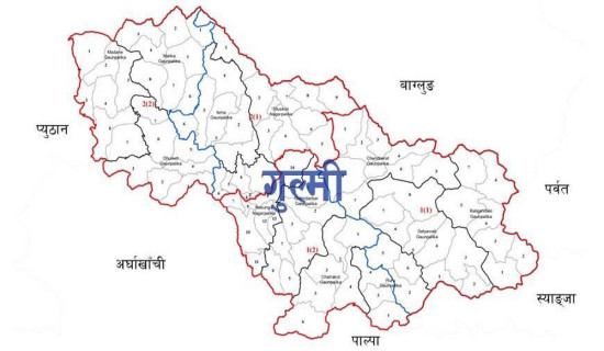 गुल्मीमा दलले उम्मेदवार टुङ्गो लगायो