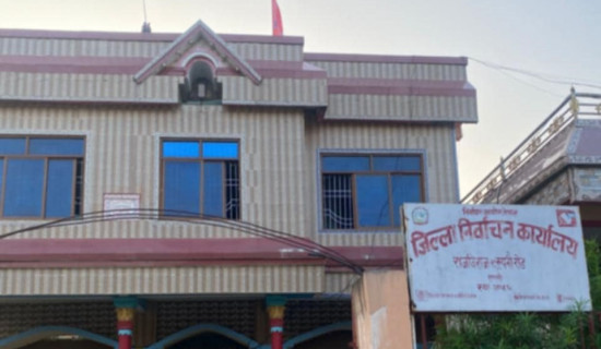 सप्तरीमा २९६ मतदानस्थल र ५६२ मतदानकेन्द्र कायम