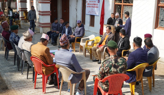 मनाइयो सोनाम ल्होसार